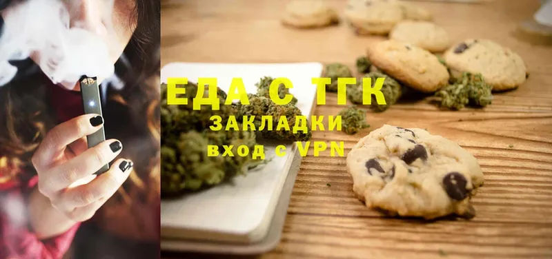 цена   hydra онион  Canna-Cookies конопля  Пудож 